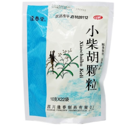 逢春堂小柴胡颗粒招商代理 逢春堂 22袋