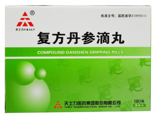 天士力复方丹参滴丸招商代理 180粒