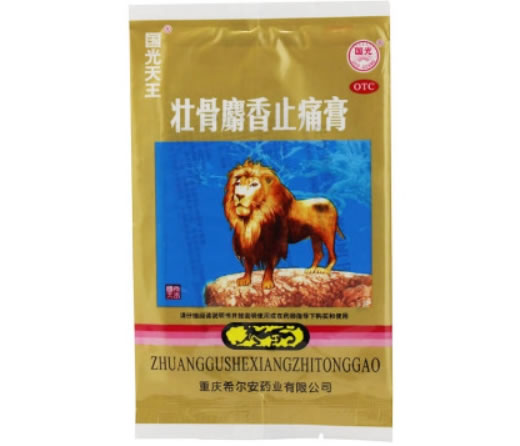 国光天王壮骨麝香止痛膏招商代理 4贴