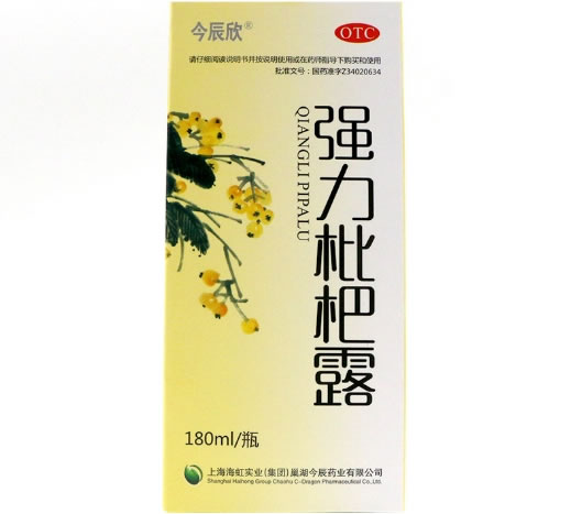 今辰欣强力枇杷露招商代理 180ml