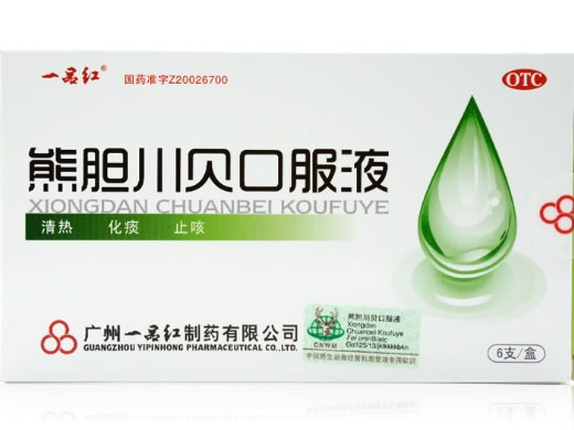 一品红熊胆川贝口服液招商代理 6支