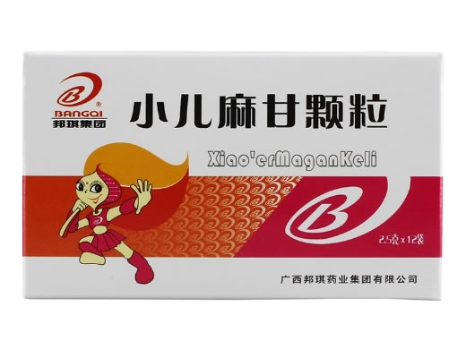 小儿麻甘颗粒
