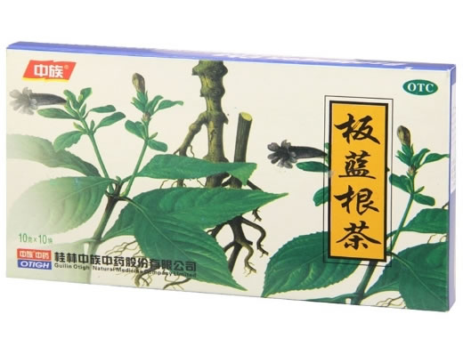 板蓝根茶