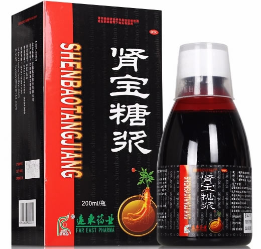 远东药业肾宝糖浆招商代理 200ml 远东药业