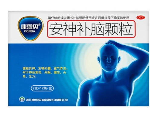 康恩贝安神补脑颗粒招商代理 