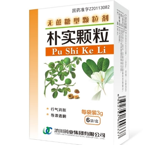 朴实颗粒招商代理 