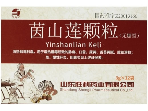 三角洲茵山莲颗粒招商代理 12袋