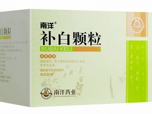 补白颗粒招商代理 15g*9袋 浙江南洋药业