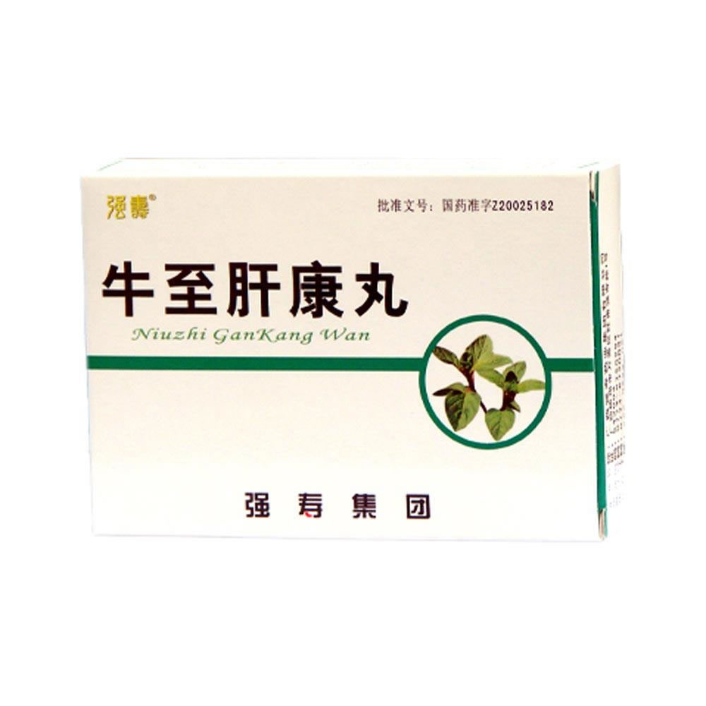 牛至肝康丸招商代理 60丸 强寿药业集团