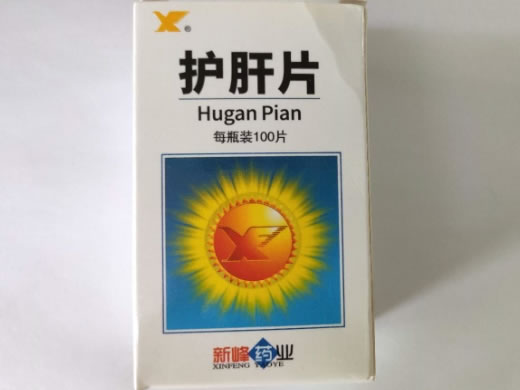 新峰药业护肝片招商代理 100片 广东新峰药业