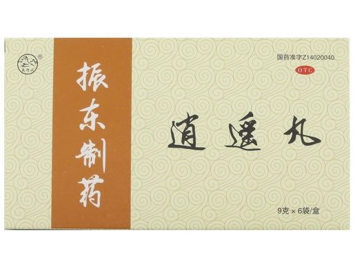 太行山/振东制药逍遥丸招商代理 6袋