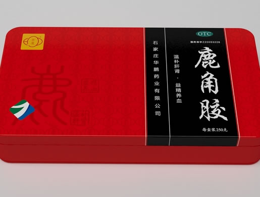 鹿角胶招商代理 250g(铁盒装) 石家庄华鹏