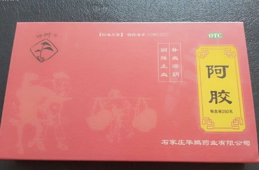 神树堂阿胶招商代理 250g 木盒