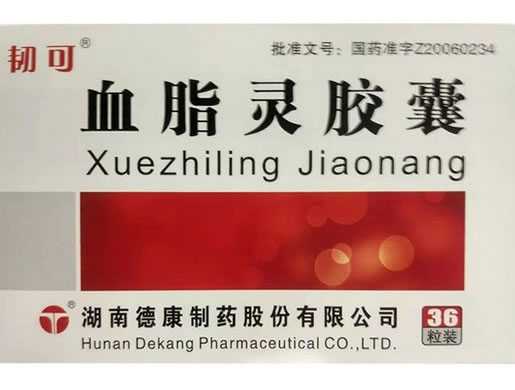 韧可血脂灵胶囊招商代理 韧可