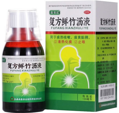 佐安达复方鲜竹沥液招商代理 100ml