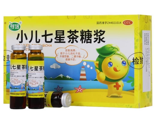 芽培小儿七星茶糖浆招商代理 12瓶