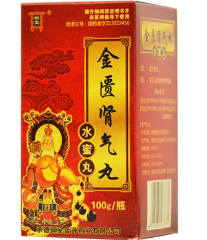 御室金匮肾气丸招商代理 100g