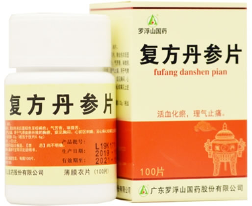复方丹参片招商代理 100片 广东罗浮山国药