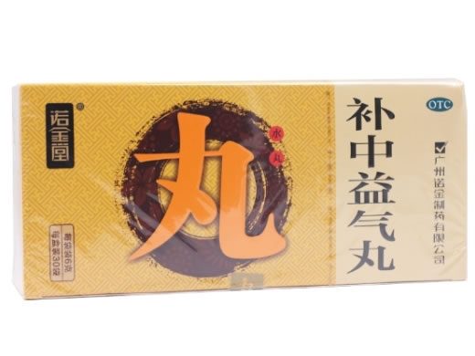 诺金堂补中益气丸招商代理 