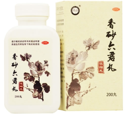 药谷香砂六君丸招商代理 200丸