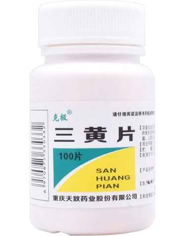 克极三黄片招商代理 100片 克极