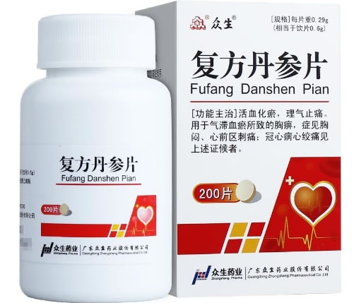 复方丹参片招商代理 200片 广东众生