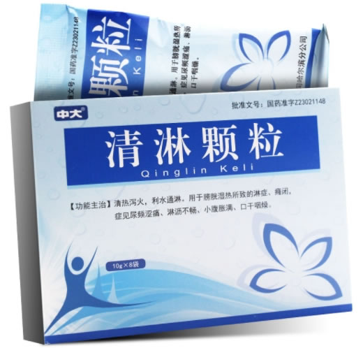 清淋颗粒招商代理 8袋 乌苏里江制药