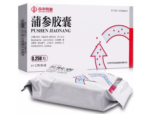 苏中蒲参胶囊招商代理 苏中