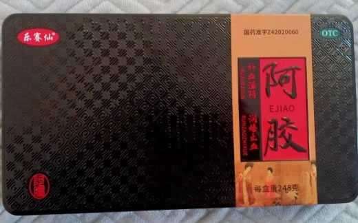 乐赛仙阿胶招商代理 248g 乐赛仙