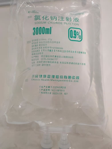 氯化钠注射液招商代理 济民健康管理股份