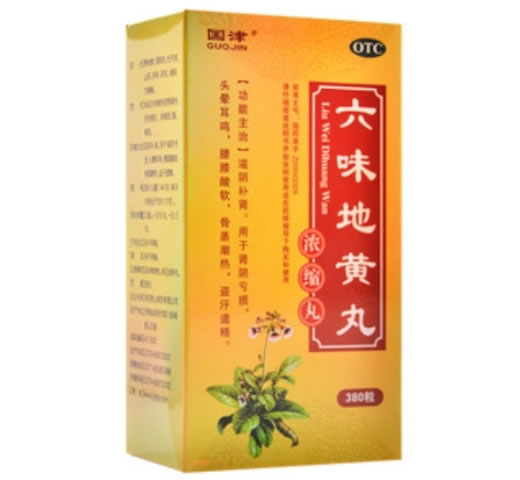 国津六味地黄丸(浓缩丸)招商代理 380粒