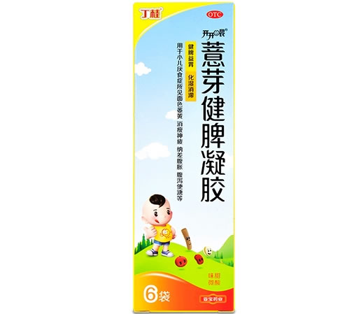 丁桂/开开喂薏芽健脾凝胶招商代理 