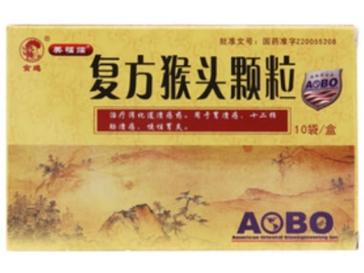 金鸡/美福临复方猴头颗粒招商代理 10袋