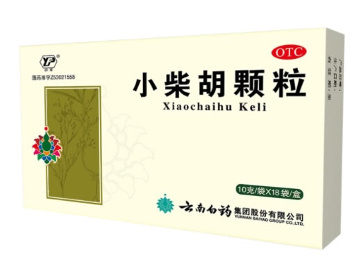 云丰小柴胡颗粒招商代理 18袋 云丰