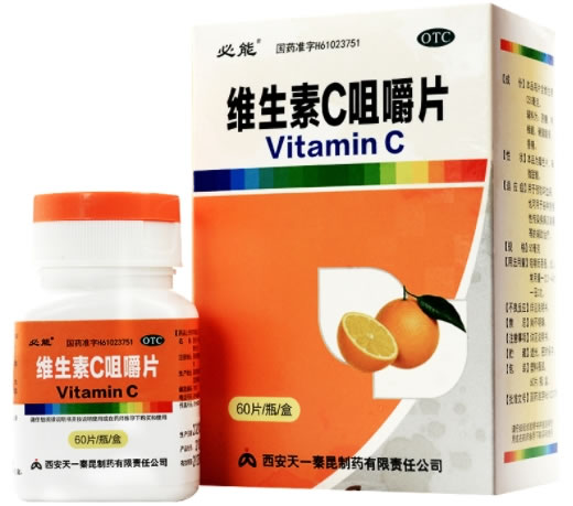 必能维生素C咀嚼片招商代理 