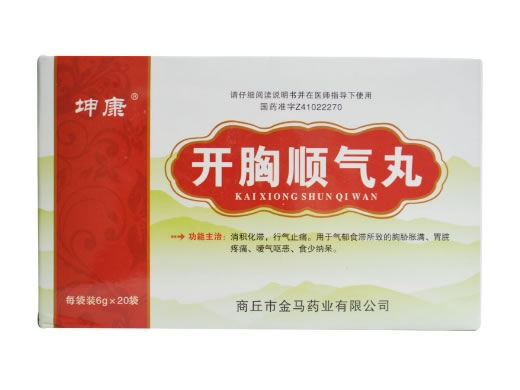 坤康开胸顺气丸招商代理 20袋