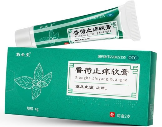 香荷止痒软膏