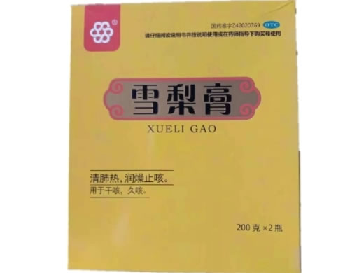 雪梨膏