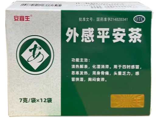 安宜生外感平安茶招商代理 12袋