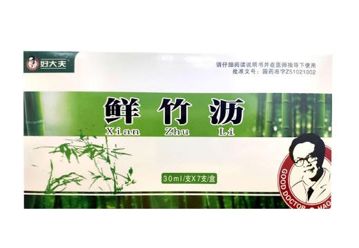 好大夫鲜竹沥招商代理 7支 好大夫
