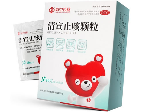 苏中药业清宣止咳颗粒招商代理 5袋