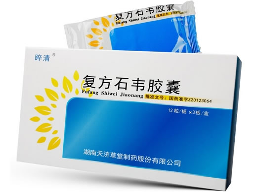 睟清复方石韦胶囊招商代理 36粒 湖南天济草堂制药