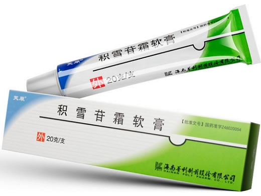 芙原积雪苷霜软膏招商代理 芙原
