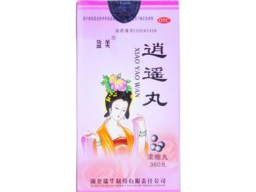 盈美逍遥丸(浓缩丸)招商代理 360丸 湖北瑞华