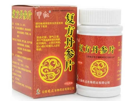 甲红复方丹参片招商代理 270片 通大生物