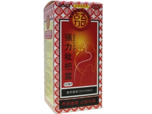 古力奇强力枇杷露招商代理 350ml