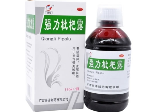 冠峰强力枇杷露招商代理 冠峰 330ml