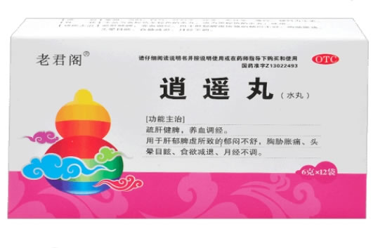 老君阁逍遥丸招商代理 12袋 河北凯诺