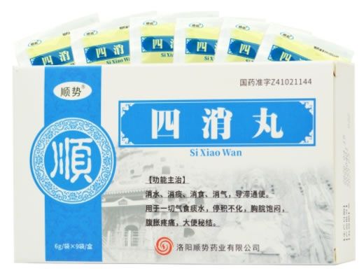 顺势四消丸招商代理 