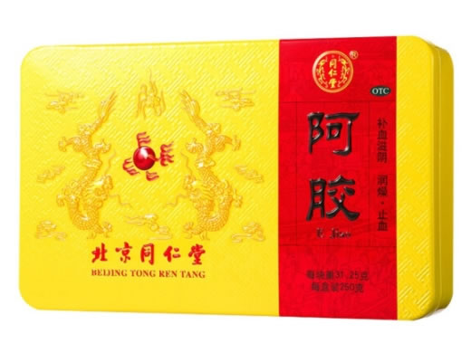 同仁堂阿胶招商代理 250g